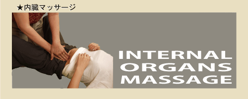 �p�E�_�[�^�C�}�b�T�[�W