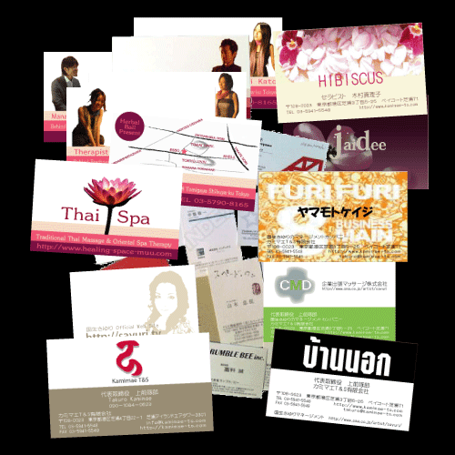 Personal business card card design