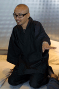Soichiro Watanabe