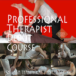 セラピスト養成総合コース