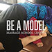無料で受けるマッサージモデル
